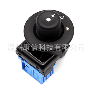 Nuevo Interruptor de Espejo Retrovisor Lateral para Renault Berlingo 6545KS, Espejos de Plástico para Automóviles - Product Image 2