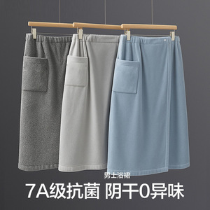 Falda de baño de terciopelo para hombre, extra grande, gruesa, absorbente, de secado rápido, para natación y baño, de microfibra de poliéster, unisex para adultos. - Product Image 4