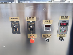Máquina para Hacer Pan Plano Uyghur, Divisora, Cortadora, Redondeadora y Prensadora de Masa para Baguettes, la Más Económica y de la Mejor Calidad - Product Image 2