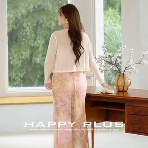 Cárdigan de malla transparente con cuello en V para mujer Runqi, manga larga, fino, elástico, con tacto frío, talla grande, estilo francés - Product Image 5