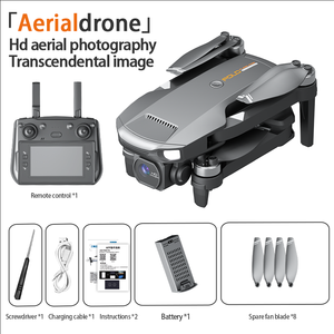 โดรน SJY-H875 GPS RC รุ่นใหม่ล่าสุดปี 2026 พร้อมหน้าจอควบคุมรีโมท ควบคุมผ่านแอพ มอเตอร์ไร้แปรงถ่านทรงพลัง 3 ระดับความเร็ว กลับอัตโนมัติด้วยปุ่มเดียว พร้อมกล้อง - Product Image 6