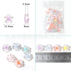 Flower Shape Acrylic Beads 12.5mm For <b>Bracelet</b> Making DIY Accessories Opp Bag Packaging - Product Image 1