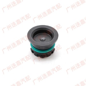 Land Rover Engine Oil Seal <b>Plug</b> Cap LR135858 JDE40647 For Range Rover Engine Block Rear Seal <b>Replacement</b> - Product Image 3