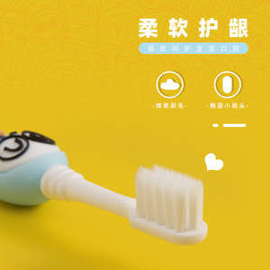 Bambino – brosse à dents pour enfants, paquet de 4, poils souples, design de dessin animé pour enfants - Product Image 2