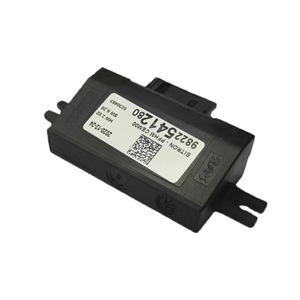 Bitron Rearview <b>Mirror</b> Control Box 9822541280 for Peugeot Citron Europe - Product Image 4