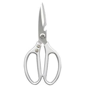 Wholesale Factory Price Food Vegetable Barbecue Chicken Bone Meat Fish Multifunctional Stainless Steel Shears <strong>Kitchen</strong> Scissors - Product Image 4