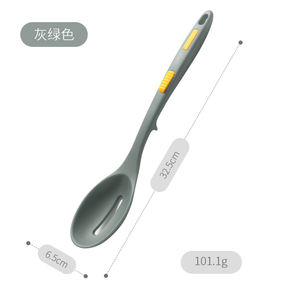 Cuillère de service en silicone de qualité professionnelle sans BPA Spatule de <span class=keywords><strong>cuisine</strong></span> à fente antiadhésive pour mélanger et servir - Product Image 5