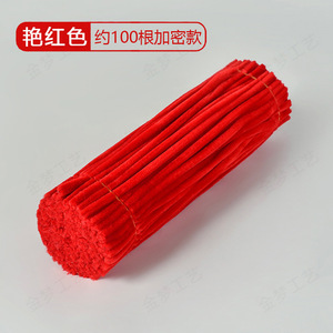 Filo di <span class=keywords><strong>ferro</strong></span> felpato per progetti artistici fai <span class=keywords><strong>da</strong></span> te, materiale creativo per lavoretti, fili per lavoretti creativi, pipa cleaner per lavoretti - Product Image 5