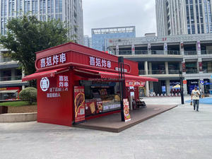 Cabina de quiosco de acero para centros comerciales para uso de oficina en apartamentos producto de casa <span class=keywords><strong>verde</strong></span> - Product Image 3