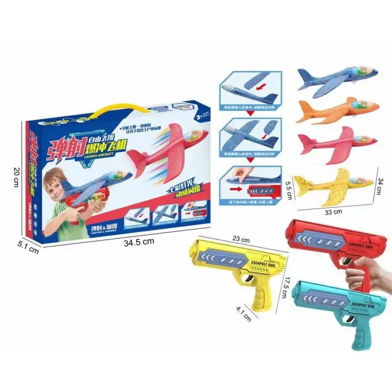 Venta caliente niños deportes al aire libre juguete volador EPP espuma avión planeador avión lanzador pistola Juguetes