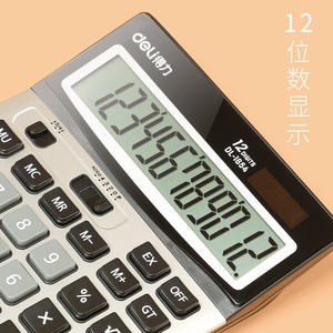 เครื่องคิดเลขเดลี่ 1654 หน้าจอขนาดใหญ่ 12 หลัก เครื่องคิดเลขสำนักงานทางการเงิน ใช้พลังงานได้สองระบบ - Product Image 3