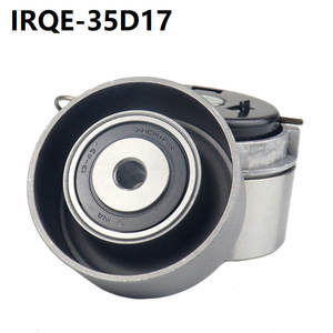 Kit de Tensor de Correa Shinny Powergrip 35D17 para Opel Astra H 3 Modelos - Product Image 3