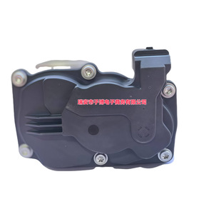 Boîtier de papillon 04C133062H 04C133062F pour Volkswagen FLEX, nouvelle pièce de rechange - Product Image 3