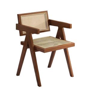 Chaise de salle à manger contemporaine en bois massif et rotin tressé avec structure en bois, style japonais Wabi-Sabi et américain, pour usage domestique - Product Image 4