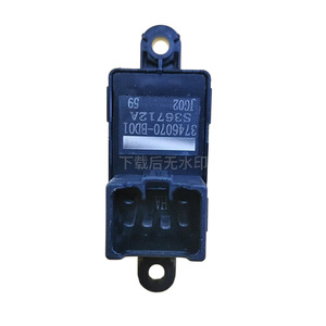 สวิตช์ควบคุมกระจกไฟฟ้า Changan Oushang A600CX70 รุ่น 3746070-BD01 12V ด้านผู้โดยสาร - Product Image 2