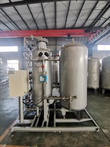 Planta de Oxigênio PSA Industrial 5-100 Nm3/h, Sistema Gerador de Oxigênio para Corte de Aço, Aquicultura, Ozônio e Alimentação, com Certificação CE - Product Image 4