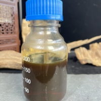 Huile Essentielle d'Oud Fermentée Saveur Moyen-Orient, Extraite par CO2 Supercritique 10.3