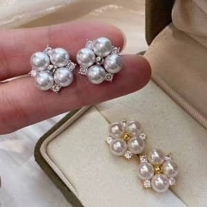 Boucles d'oreilles en argent S925 21447 et boucles d'oreilles multi-perles, perles rondes de 5-6 mm, accessoires de perles DIY avec support creux - Product Image 1