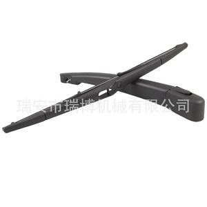 Spazzola Tergicristallo Posteriore <span class=keywords><strong>Ford</strong></span> <span class=keywords><strong>Kuga</strong></span> 335mm in Gomma Sintetica 8L8Z17526C - Product Image 5
