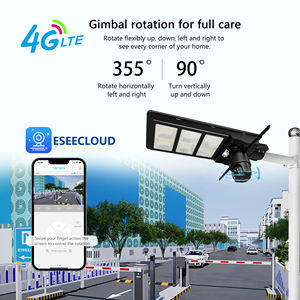 4MP Ubox açık su geçirmez CCTV güvenlik kamera LED 4G güneş sokak işık gece görüş için gözetim için güneş sokak - Product Image 2