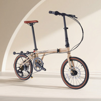 Vélo pliant avec roues de 16 pouces, freins à disque doubles, cadre sans queue, 7 vitesses, léger, ultra-léger, portable, facile à transporter, excellent