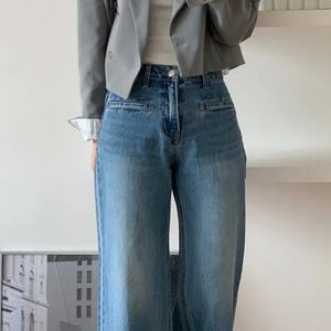 Nouveau Jean Femme Taille Haute Rétro Slim Micro Patte d'Éléphant Droit Ample Été 2025 – Vente en Gros - Product Image 3