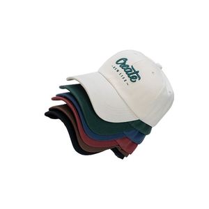 Gorras de Béisbol Promocionales Económicas con Visera, Coloridas, para Verano, Estilo Vaquero, para Publicidad - Product Image 3