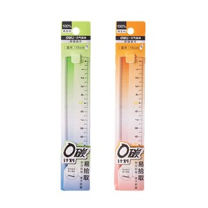 Règle Deli de 15 cm pour élèves du primaire, en matériau PS transparent avec ligne ondulée, papeterie pour enfants - Product Image 2