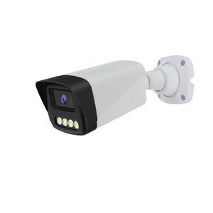 Telecamera di Sorveglianza IP POE Bullet per Esterni <span class=keywords><strong>e</strong></span> Interni, Impermeabile, 4MP 5MP, Visione Notturna a Infrarossi - Product Image 1