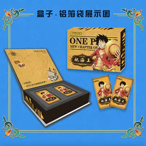 Boîte de boosters rares officielle en gros de haute qualité pour collection de cartes en papier One Piece pour jeux de cartes d'anime One Piece - Product Image 4