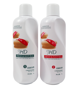 Nouveau <span class=keywords><strong>produit</strong></span> en gros <span class=keywords><strong>meilleur</strong></span> prix ensemble de lotion permanente hydratante <span class=keywords><strong>pour</strong></span> cheveux bouclés avec extraits de plantes <span class=keywords><strong>pour</strong></span> des <span class=keywords><strong>boucles</strong></span> naturelles longue durée - Product Image 4