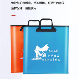 Bolsa de Pesca Impermeable, Bolsa de Almacenamiento de EVA Reforzada con Asa Superior, Multiusos para Exteriores - Product Image 5