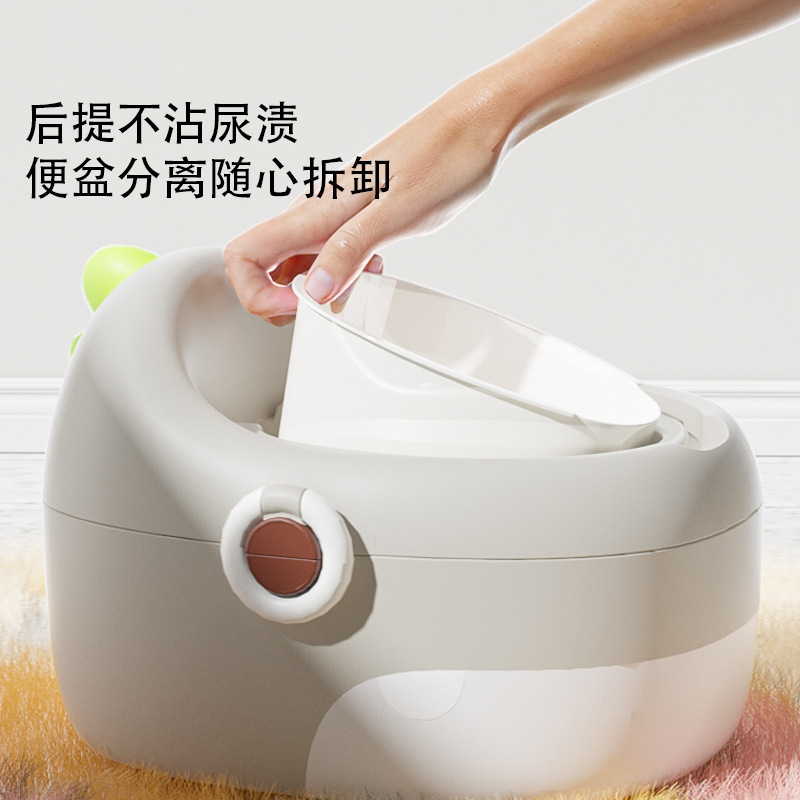 Feather Gray [Multifunctional 3-in-1 Toilet]