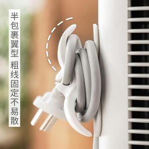 Organizador de Cables de Silicona Multifuncional, Enrollador de Cables para Electrodomésticos de Cocina, Gestión y Almacenamiento de Cables de Carga - Product Image 4