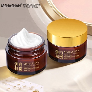 MSHASHAN <strong>Turkish</strong> Halal Moisturizing Face <strong>Cream</strong> Anti-Inflammation Redness Calming Sensitive Skin Dark Spot Fade <strong>Cream</strong> - Product Image 1