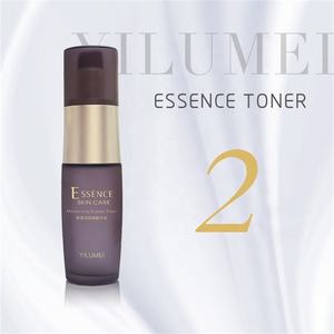 Yilumei Arbutin Conjunto DE CUIDADO DE LA PIEL blanqueador y antienvejecimiento a base de hierbas con crema facial hidratante para todo tipo de piel - Product Image 3