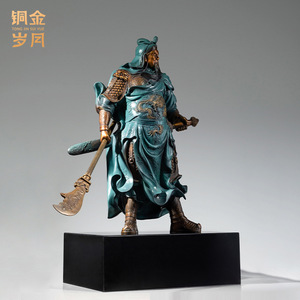 Sculpture en laiton Guan Gong, en cuivre et or, figurine faite à la main, décoration de bureau - Product Image 4