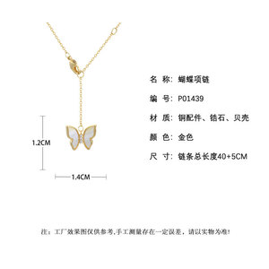 Muyu Butterfly Pendant Necklace Gold Plated Zinc Alloy Clavicle Chain Party Jewelry Elegant Fashion Accessory - Product Image 3