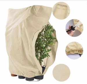 Saco de Proteção Contra Geada de Inverno, Cobertura Não Tecida para Plantas com Cordão para Árvores e Arbustos, Saco Antigeada para Proteção Contra Frio e Congelamento - Product Image 1
