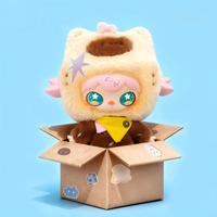 En gros, Adorable poupée en peluche 'Hide n Seek with You' en Polyester et ABS, objet de collection, décoration, cadeau