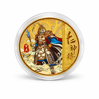 Pièce commémorative 2026 des Douze Généraux du Zodiaque, 12 motifs mythologiques chinois, en métal couleur or avec étui