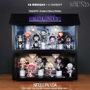Cajas Misteriosas Originales <span class=keywords><strong>PO</strong></span> P MA RT SKULLPANDA The Sound Series, Figura de Acción, Linda Figura de Acción de PVC, Caja Sorpresa - Product Image 5