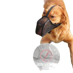 Funda para bozal de perro, máscara para perro, antilamido y antibocado, bozal ajustable transpirable y que permite beber agua, bozal para perro, bozal para mascotas - Product Image 6