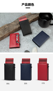 Hot Selling Pocket <b>Wallet</b> Men RFID <b>Wallet</b> <b>Metal</b> Card Case Holder Aluminum Zipper Carbon Fiber Pop up <b>Wallet</b> - Product Image 2