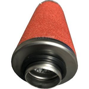 Elemento Filtrante de Escape para Bomba de Vacío de Paletas Rotativas Leybold, Separador de Niebla de Aceite 71413280 SV10B SV16B - Product Image 2