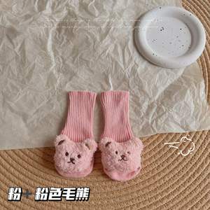 Chaussettes de sol à double aiguille pour enfants roses Filles populaires Semelle antidérapante Poupée de dessin animé Chaussettes à tube moyen Cadeau d'anniversaire pour bébé - Product Image 5