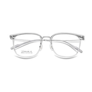 Monturas de Gafas de Titanio Puro, Rectangulares, Montura Completa, Ligeras, Flexibles, para Todas las Formas de Rostro, Diseño Moderno Unisex para Adultos - Product Image 2