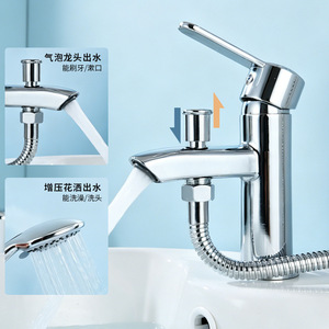 Single Handle Basin Faucet With Pull Out <b>Spray</b> Deck <b>Mounted</b> Ceramic Valve Core For Washbasin Bathroom Use - Product Image 5