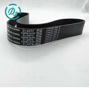 สายพานพัดลมแบบ V-Ribbed ยี่ห้อ EexcavaStart รุ่น 3104860 12PK1010 สำหรับเครื่องยนต์ ISX15 QSX15 - ทนทาน เหมาะสำหรับรถขุด R800LC-7A รับประกัน 6 เดือน - Product Image 5