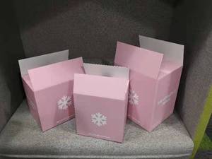 Biểu Tượng Tùy Chỉnh In <span class=keywords><strong>2025</strong></span> Sóng Bao Bì Có Thể Tái Chế Hộp Các Tông Hộp Carton Vận Chuyển Di Chuyển Hộp - Product Image 5